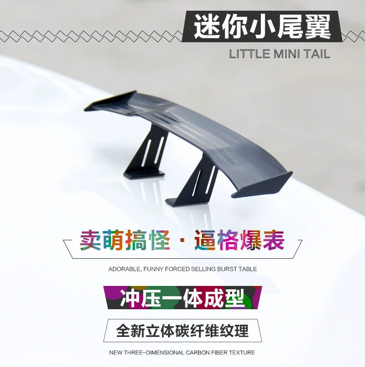 Xe mini cánh nhỏ chung chung mini miễn phí đấm cá tính trang trí GT đuôi nhỏ sửa đổi cánh áp lực cánh - Sopida trên