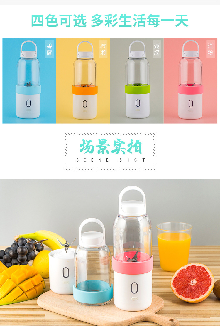 máy ép hoa quả philip Giá đỗ nhà ba đậu cốc điện Vitamer máy ép trái cây vitamin điện nước ép cốc nhỏ cầm tay máy ép hoa quả loại nào tốt