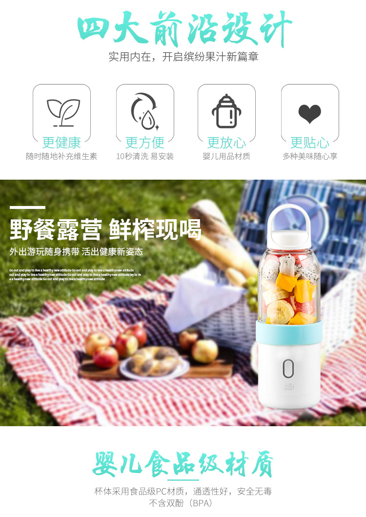 máy ép hoa quả philip Giá đỗ nhà ba đậu cốc điện Vitamer máy ép trái cây vitamin điện nước ép cốc nhỏ cầm tay máy ép hoa quả loại nào tốt