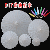 Painting blank paper umbrella DIY hand drawing umbrella color white oil paper umbrella young children art hand painted craft umbrella