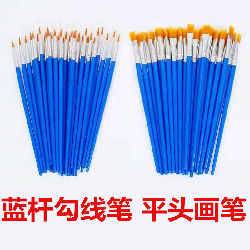 Cheap Practical Hook Pen Blue Pole Special Brush Sketching Pen Pangolin Pen Hand Drawing Sketching Side Pen.