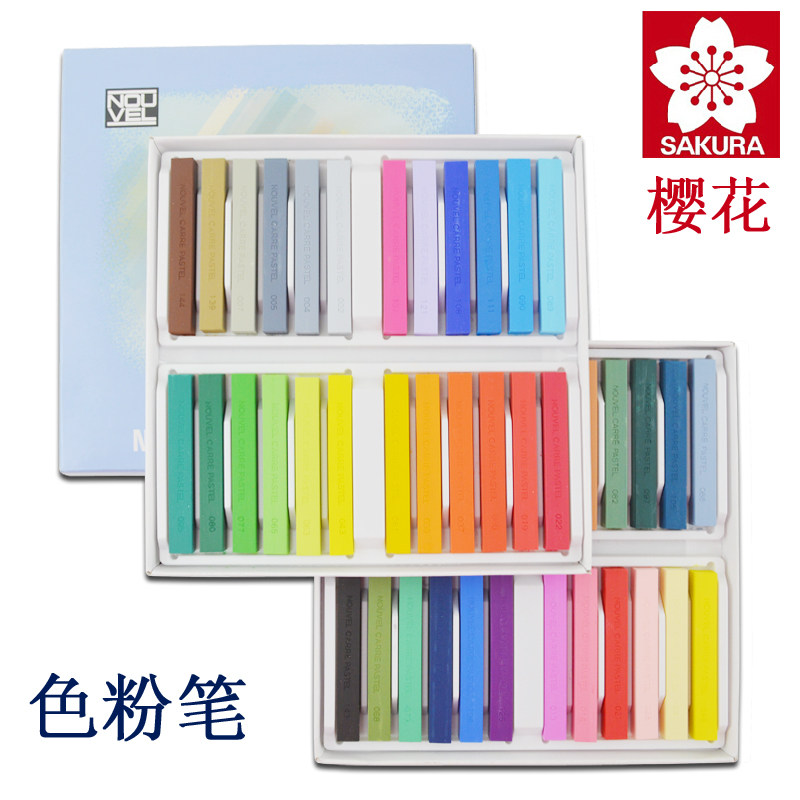 Cherry Blossom Pink Pen 24 Color Pearls 48 Pink Color Stick NCT-24B Pink Suit Sketch chalk 12 Color