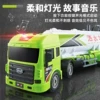 Товары от 爱睿博智慧屋