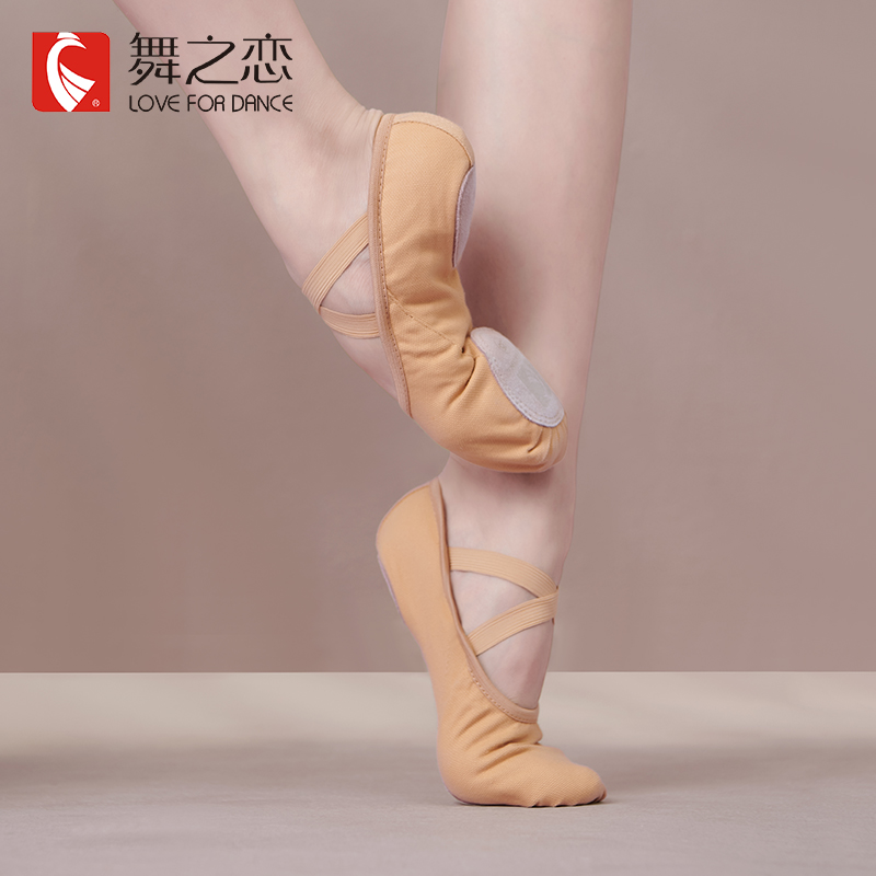 Dance Love Shoes Girls Without Soft Soft Soft Soft Cat Claw Shoes for Adult Ballet Shoes for Dancing Shoes