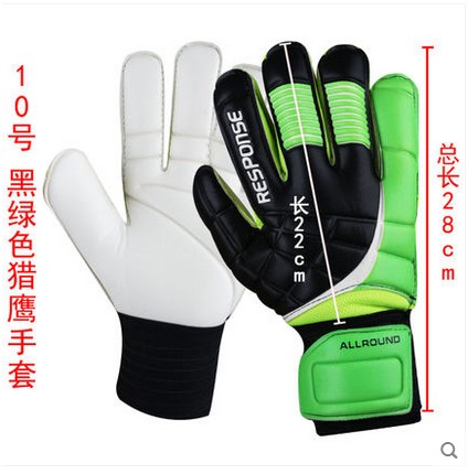 Gants de foot - Ref 2595213 Image 15