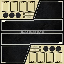 (Anne Table Tours) Lava Keyfoege Table Cruise Pad Playermat Player Panel