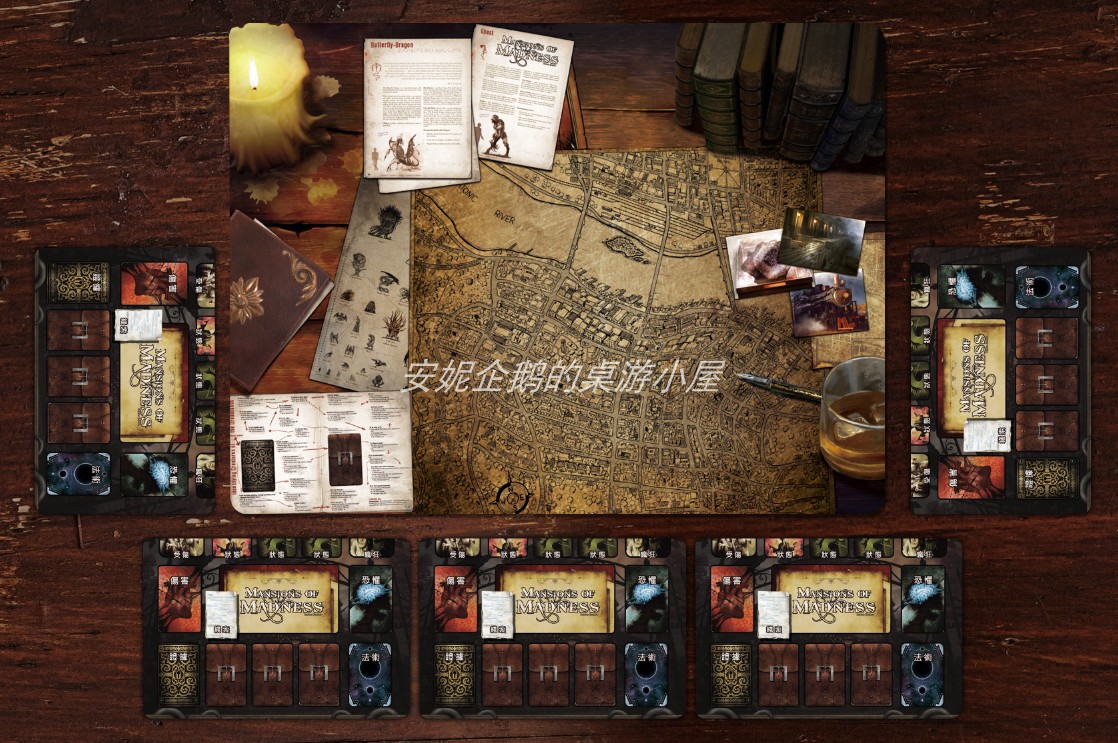 Crazy Paradoxes Table Cruise CUSHION MANSION OF MADNESS 2ND EDITIO playmat