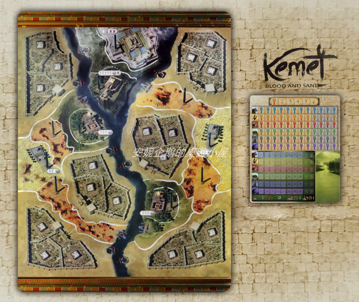 (Anne Table Tours) St. Domain Table Cruise Map Pad Kemet Playmat