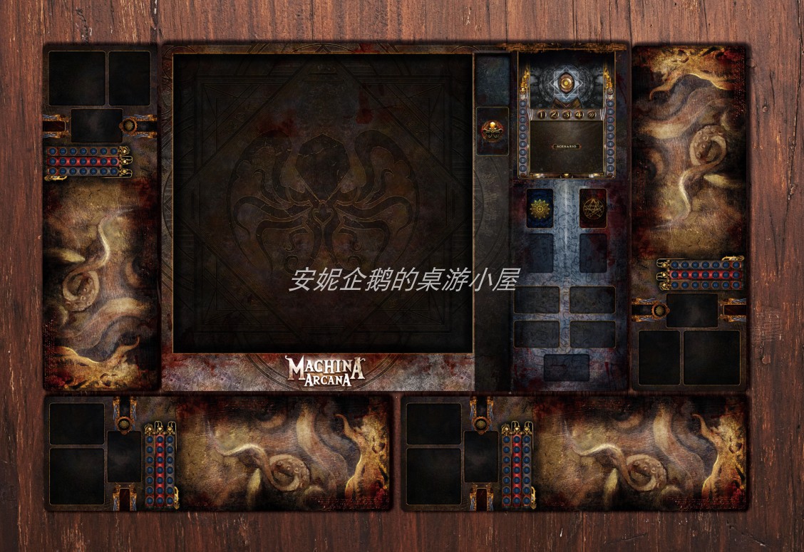(Anne Table Tours) MA Mechanical Dense State Table Cruise pad Machina Arcana playmat