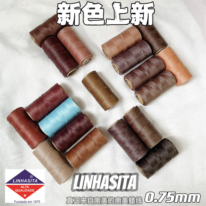 0.75mm Linhasita Round Waxed Cord, Original Imported Braided Jewelry Handmade DIY Cord 0.75mm Linhasita Round Waxed Cord, Original Imported Braided Jewelry Handmade DIY Cord