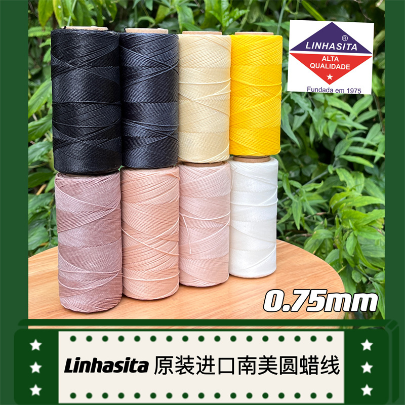 0.75mm Linhasita Round Waxed Cord, Original Imported Macrame Braiding Cord (Black and White Series) 0.75mm Linhasita Round Waxed Cord, Original Imported Macrame Braiding Cord (Black and White Series)