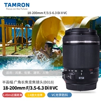 Tamron/腾龙 18-200 мм F3.5-6,3DI II VC VC Anti-Shake Solid Congle Camera Camera