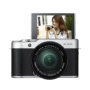 Fujifilm Fuji X-A10 kit (16-50 mét) đơn điện micro đơn Fuji micro máy ảnh duy nhất XA10 máy chụp ảnh đẹp