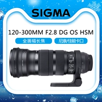 Sigma / Sigma 120-300mm F2.8 Hệ điều hành chống rung Máy ảnh toàn khung máy ảnh ống kính tele ống kính tele ống kính sigma
