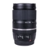 Tamron / Tamron 16-300mm F3.5-6.3 Di II VC PZD MACRO SLR ống kính máy ảnh - Máy ảnh SLR lens cho sony a6000 Máy ảnh SLR