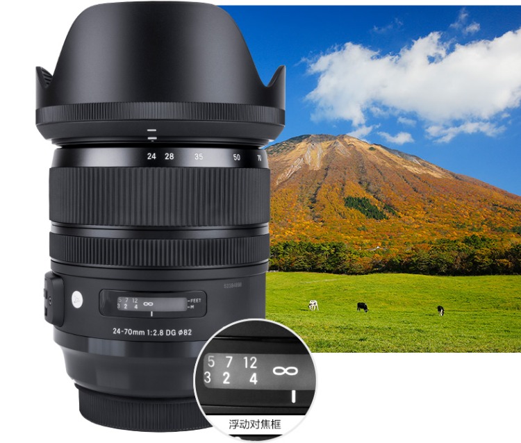 Sigma Sigma 24-70mm F2.8 Art Full Frame Máy ảnh DSLR Ống kính góc rộng Canon Canon