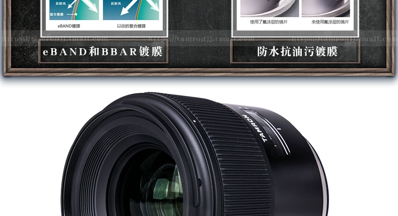 Tamron SP Tamron 35mm F1.8 Di VC camera ống kính USD phản xạ ống kính tiêu cự cố định Canon Nikon miệng - Máy ảnh SLR