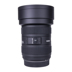 Sigma / Sigma 12-24mm F4.5-5.6 II DG HSM siêu góc rộng full-frame ống kính máy ảnh SLR Máy ảnh SLR