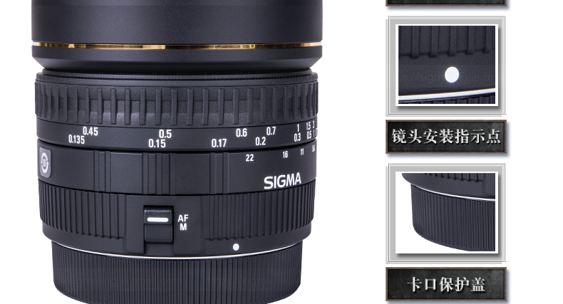 sigma / Sigma 8mm F3.5 EX DG full-frame SLR kỹ thuật số siêu góc rộng cố định tập trung fisheye - Máy ảnh SLR lens đa dụng cho canon