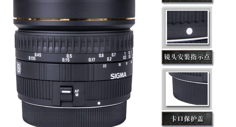 sigma / Sigma 8mm F3.5 EX DG full-frame SLR kỹ thuật số siêu góc rộng cố định tập trung fisheye - Máy ảnh SLR