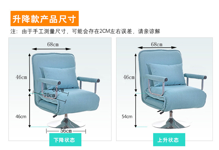 Ngả lift nhà ghế máy tính duy nhất beanbag ghế xếp ghế văn phòng ăn trưa ghế nghỉ sếp - Ghế sô pha sofa văng