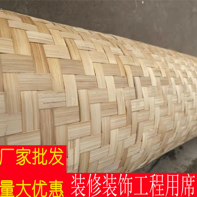 Decorate bamboo seat with ceiling bamboo seat decorate the rural family - made material construction site custom wall