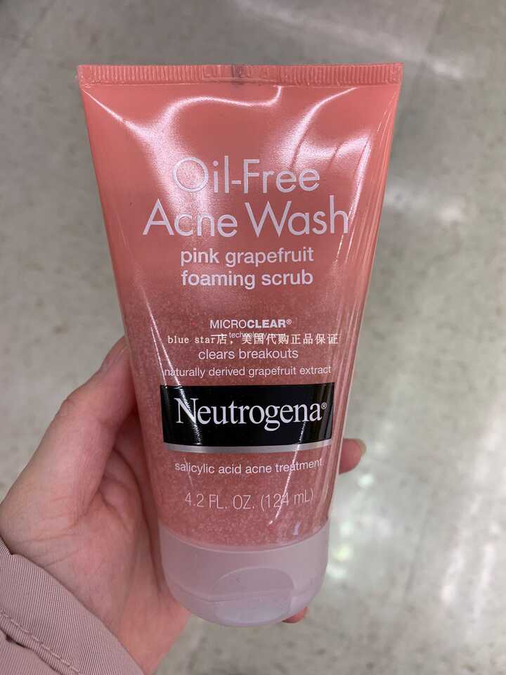 neutrogena oil free scrub