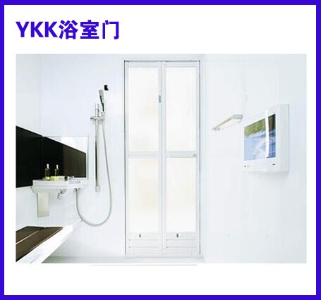 Japan imported YKK bathroom door waterproof folding door door three-conseterity resin glass door entrance entrance door
