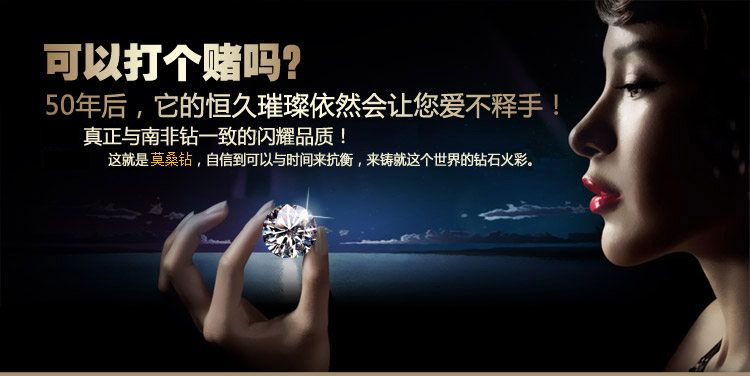 Bague mixte BROSWAY en Palladium - Ref 3086364 Image 19