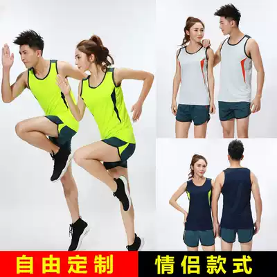 Couple track and field suit suit long-distance running marathon vest competition sportswear female student track and field running training suit