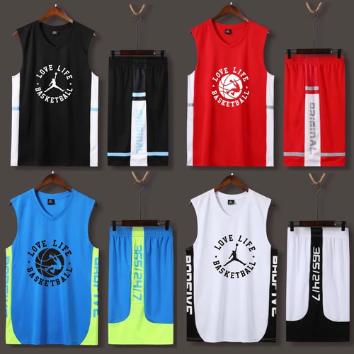 Прохожи -Благодаря мужской подготовке обучения средней формы средней школы баскетбольная форма элитная элитная командная служба