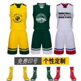 Баскетбольная форма, спортивный костюм для мальчиков, летний костюм мальчика цветочника для школьников, футбольная форма для тренировок, подходит для подростков