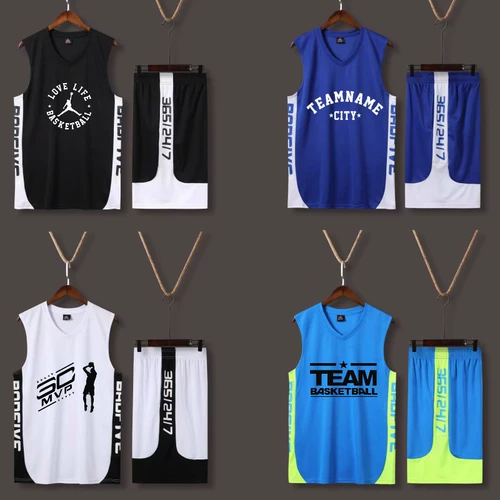 Прохожи -Благодаря мужской подготовке обучения средней формы средней школы баскетбольная форма элитная элитная командная служба