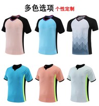 Basketball referee uniform t-shirt mens short-sleeved sports village BA college student professional game top suit referee customization