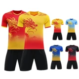 Комплект, майка, баскетбольная форма для тренировок, делается под заказ, короткий рукав