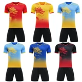 Комплект, майка, баскетбольная форма для тренировок, делается под заказ, короткий рукав