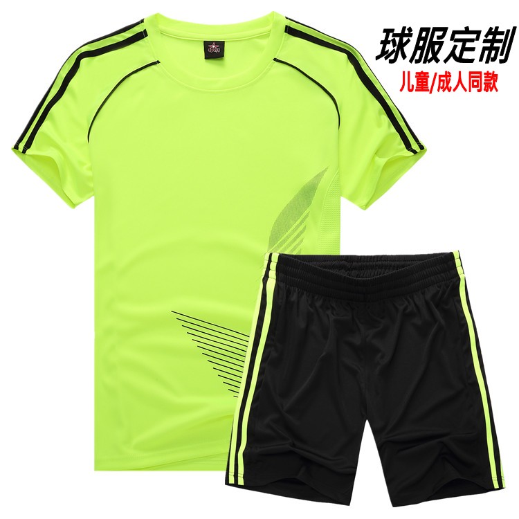 Light board football game training team uniform custom team football suit set with children's code football shirt printing number