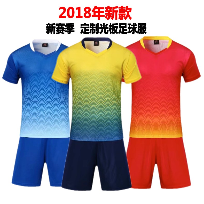 Dragon boat football suit Team uniform fitness short-sleeved suit men's running primary and secondary school students football training suit customization