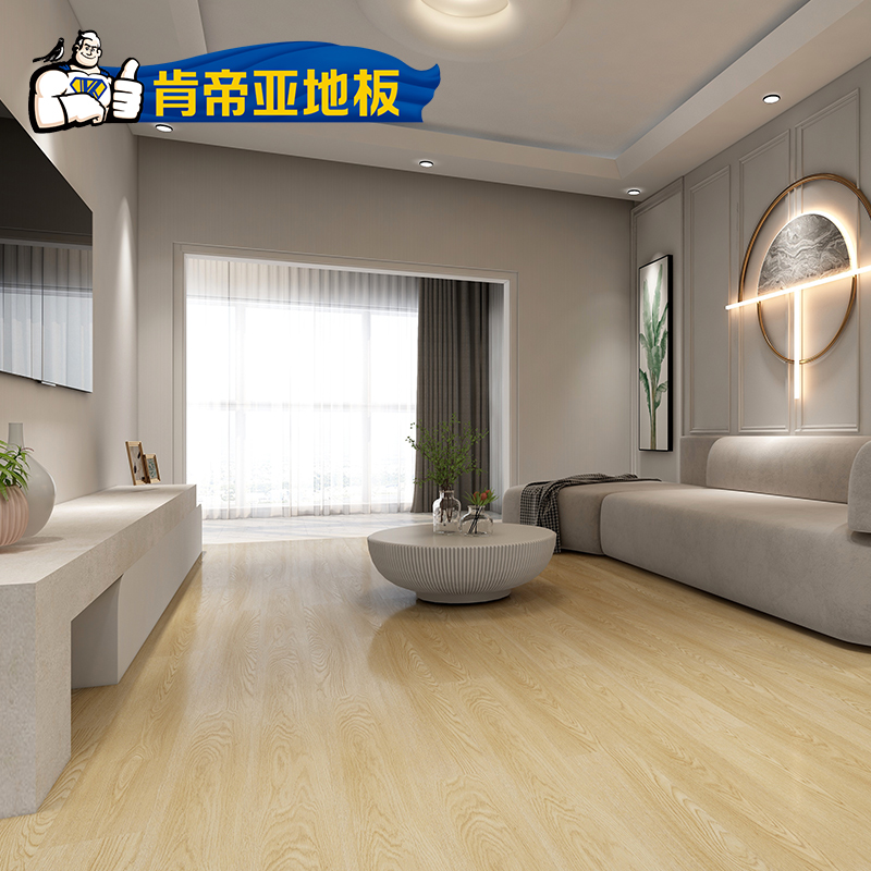 Kendia diamond surface new three-layer solid wood floor is healthy and wear-resistant suitable for floor heating KG02 Gold Coast