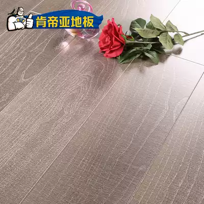 Kendia solid wood composite Elm floor environmental protection 15mm floor heating geothermal factory direct drunk beauty time series