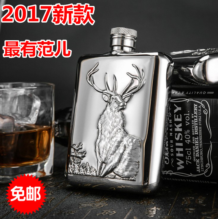 Bacheng upscale wine pot 6 ounce stainless steel pot with portable outdoor metal thickens German bottles