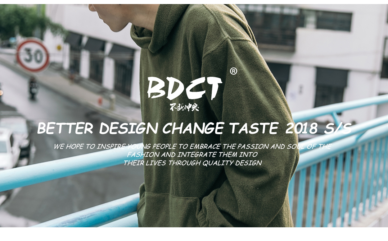 BDCT tự chế retro Nhật Bản cộng với áo len dày nhung cho nam thương hiệu mũ trùm đầu phong cách Hồng Kông hoodie nam đẹp