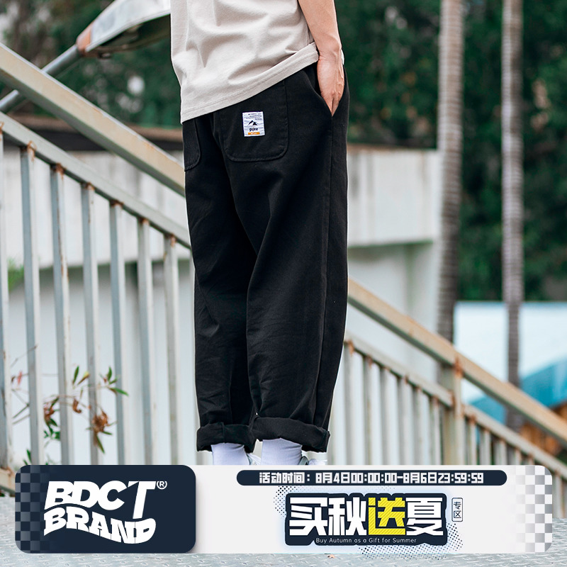 BDCT Summer Pants Men's Casual Pants Loose 2022 Youth Tide Brand Solid Color Basic Straight Drawstring Pants Men