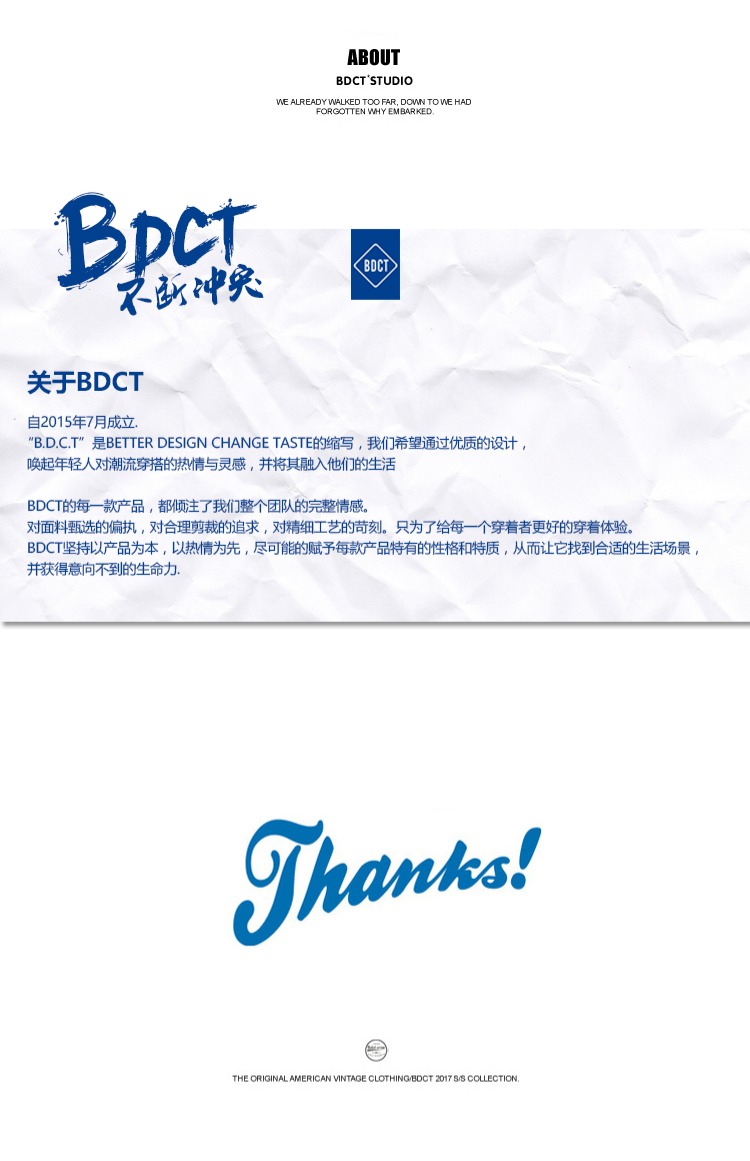 BDCT tự chế quần yếm nam thương hiệu thủy triều 2018 mới quần rộng nhiều túi thường xuyên quần ulzzang chùm shop quần áo nam