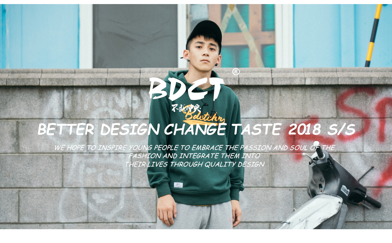 Sweatshirt homme BDCT en Coton - Ref 3129826 Image 16
