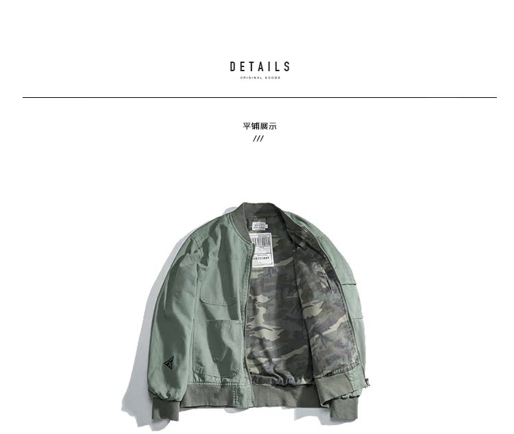 BDCT tự chế 2018 mùa thu thủy triều mới thương hiệu dụng cụ áo khoác nam Mỹ retro áo khoác bomber giải trí áo khoác blazer
