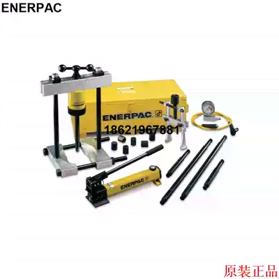 ENERPAC ba lun qi BHP-1752BHP-2751GBHP351G ENERPAC ba lun qi BHP3751G