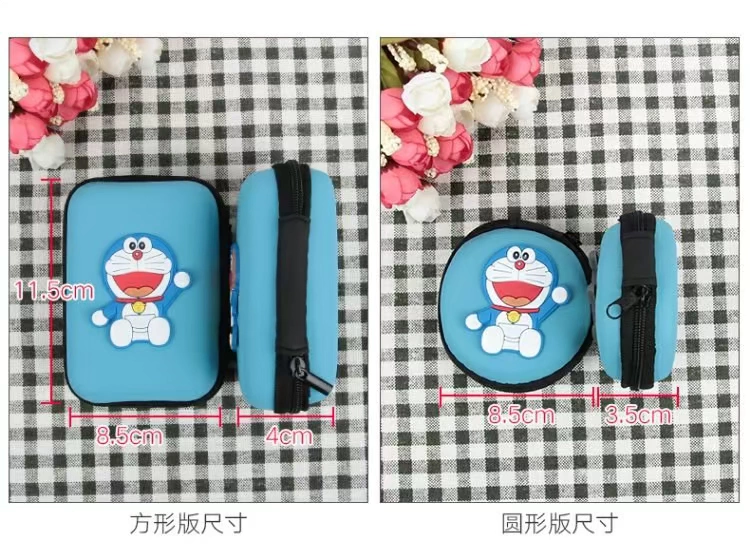 Sạc kho dữ liệu dòng túi nhỏ bao bì nhà nhỏ hộp nhỏ lưu trữ kỹ thuật số hoàn thiện gói phim hoạt hình điện tử