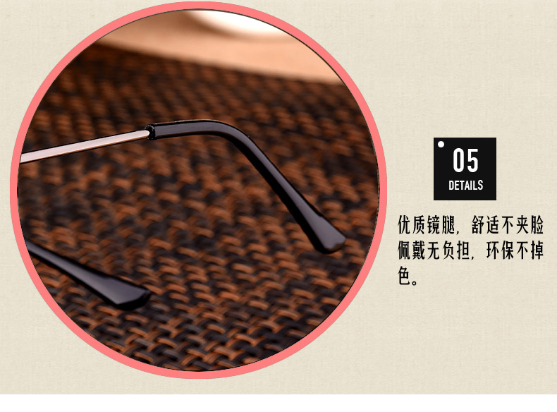 Kính gọng kính nữ màu đỏ phiên bản Hàn Quốc của sinh viên retro trang trí kính nam thủy triều Su Yan tạo tác không gương mặt tròn phẳng kính không gọng