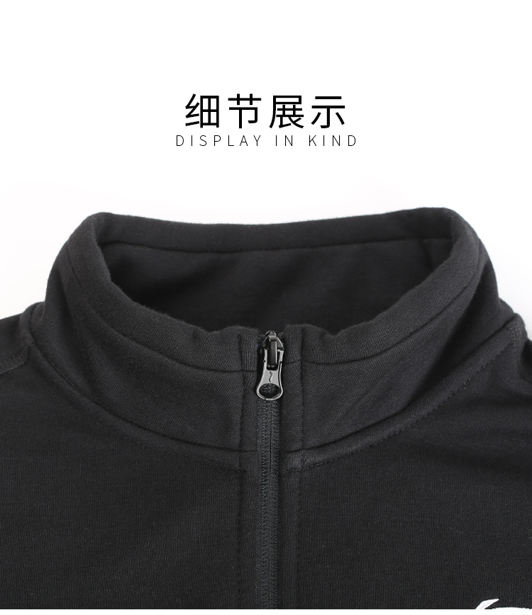 Li Ning thể thao đan áo len áo khoác cardigan cổ áo dây kéo giản dị cộng với nhung thể thao mùa xuân nam - Thể thao lông cừu / jumper bộ quần áo thu đông nam